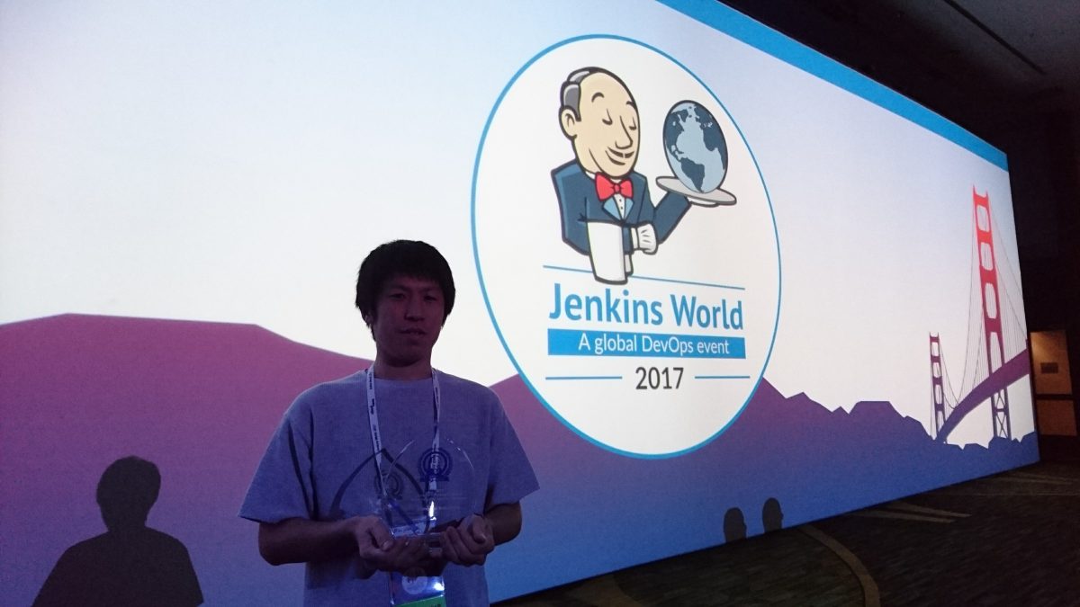日本Jenkinsユーザ会 ikikkoさん Jenkins World Award を受賞